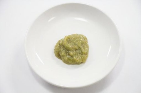 yuzukoshou
