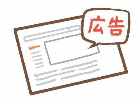 koukoku