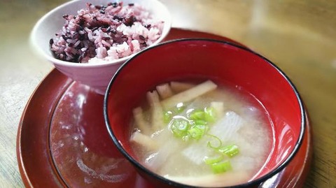 daikonhanomiso