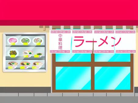 matityuuka1