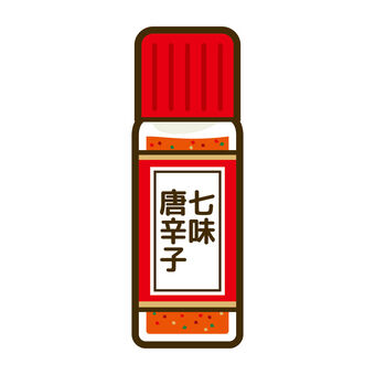 sitimi