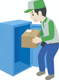 takuhaibox