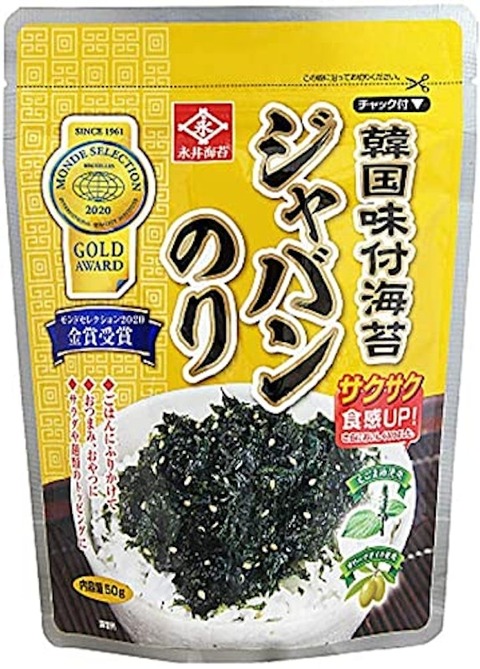 kankokunori1