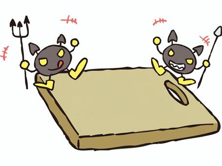 manaitabaikin