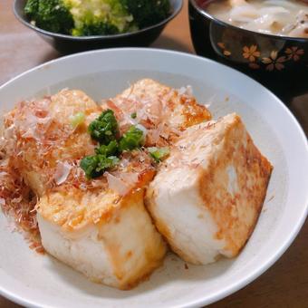 touhusute-ki