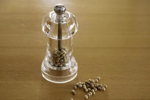 peppamiru