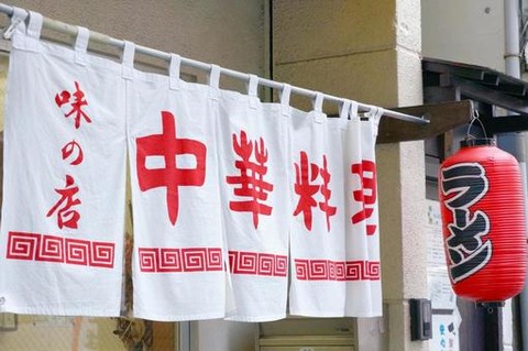 matityuuka