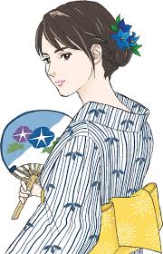 yukataniutiwa