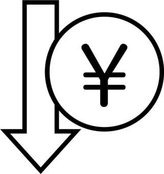 kosupa