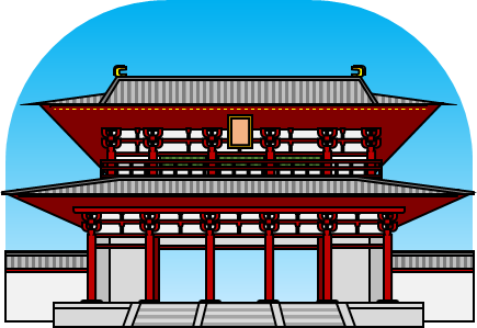 narazidai
