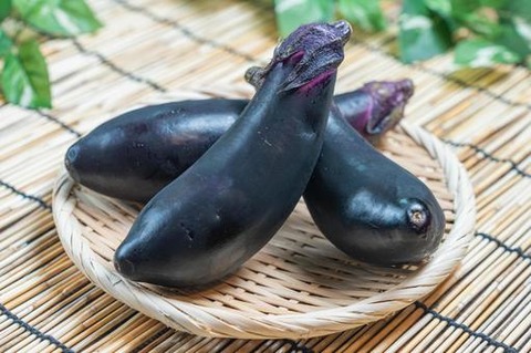 nasu