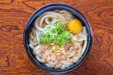 udonyakumi