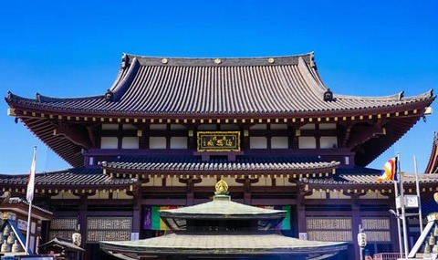 kawasakidaisi