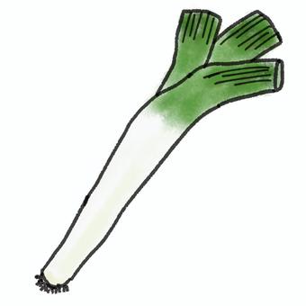 negi
