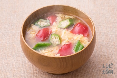 okuratotomatomisosiru