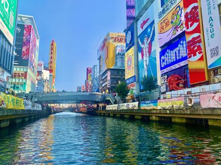 doutonbori