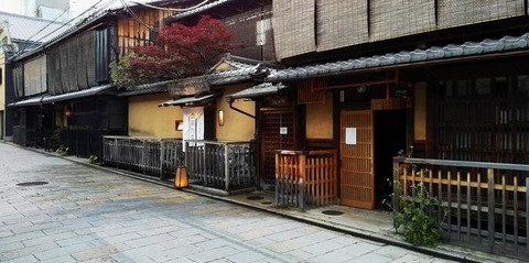 koukyuten1