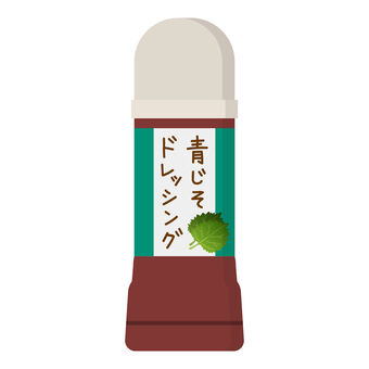 aoziso