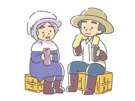 hitoyasumi1