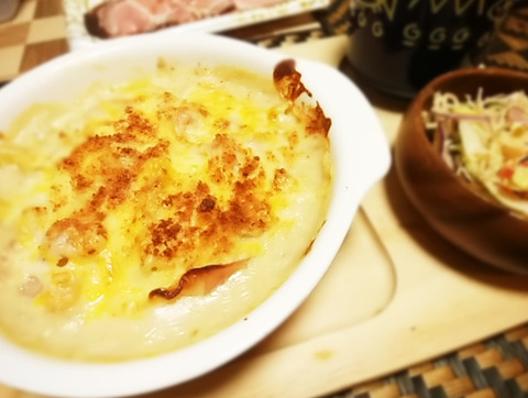 グラタン
