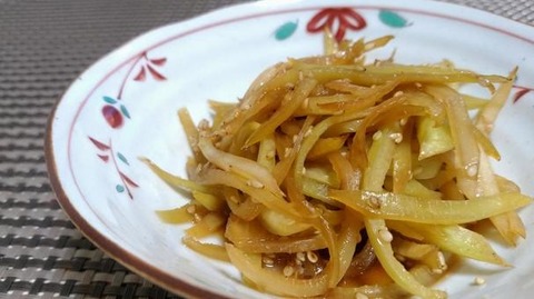 daikonkinpira