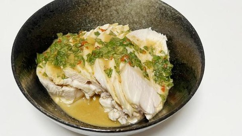 toritya-shu-