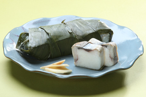 narezusi1