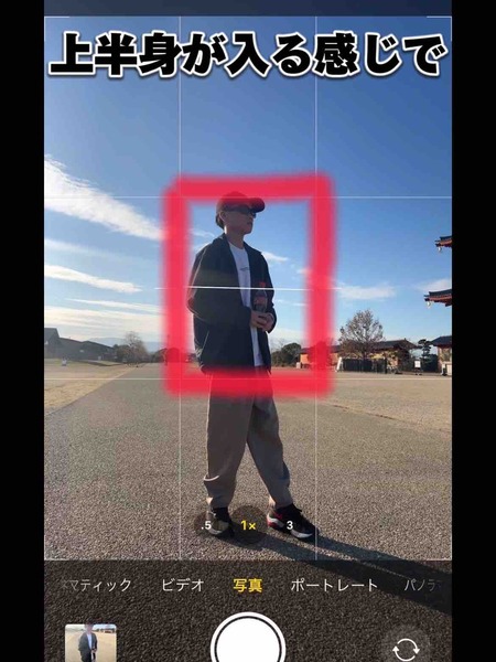 FullSizeRender