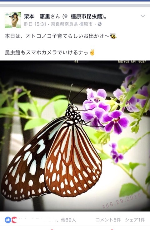 {3FC009D5-BFB5-4CCF-BA5E-1CDE80B9A108}