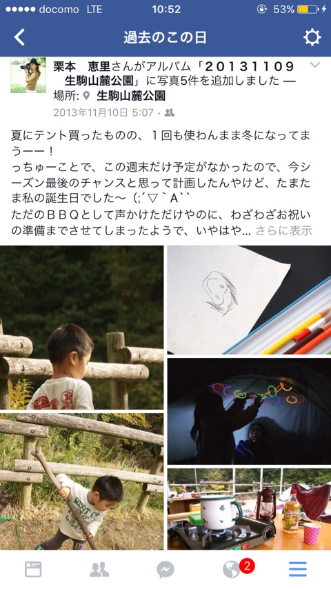 {03AB4140-789C-4123-9C42-D431C7DF7DC4}