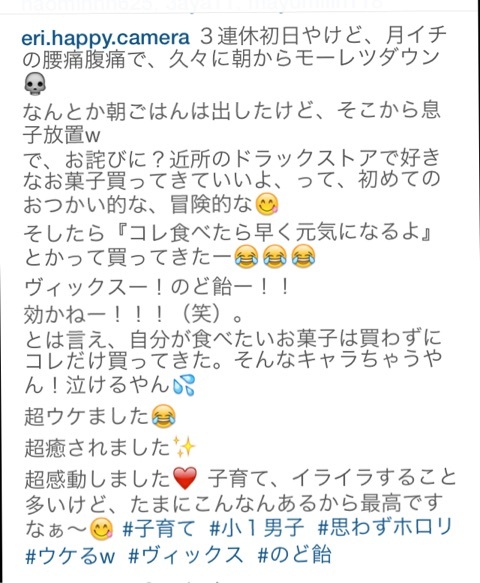 {8F98A1BE-9B81-4540-8096-F5DAEE0003CF:01}
