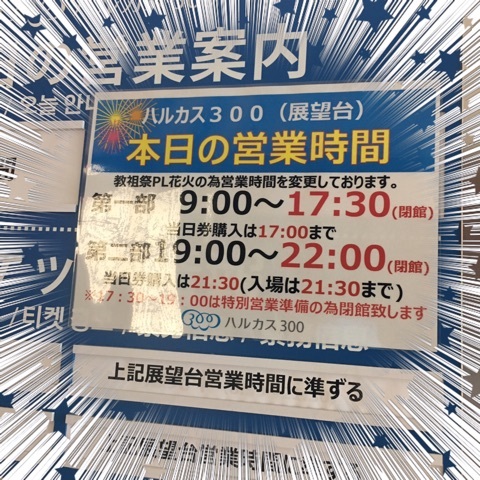 {71ECA5F9-606B-4B4B-AF74-0AB57FE19CC2}