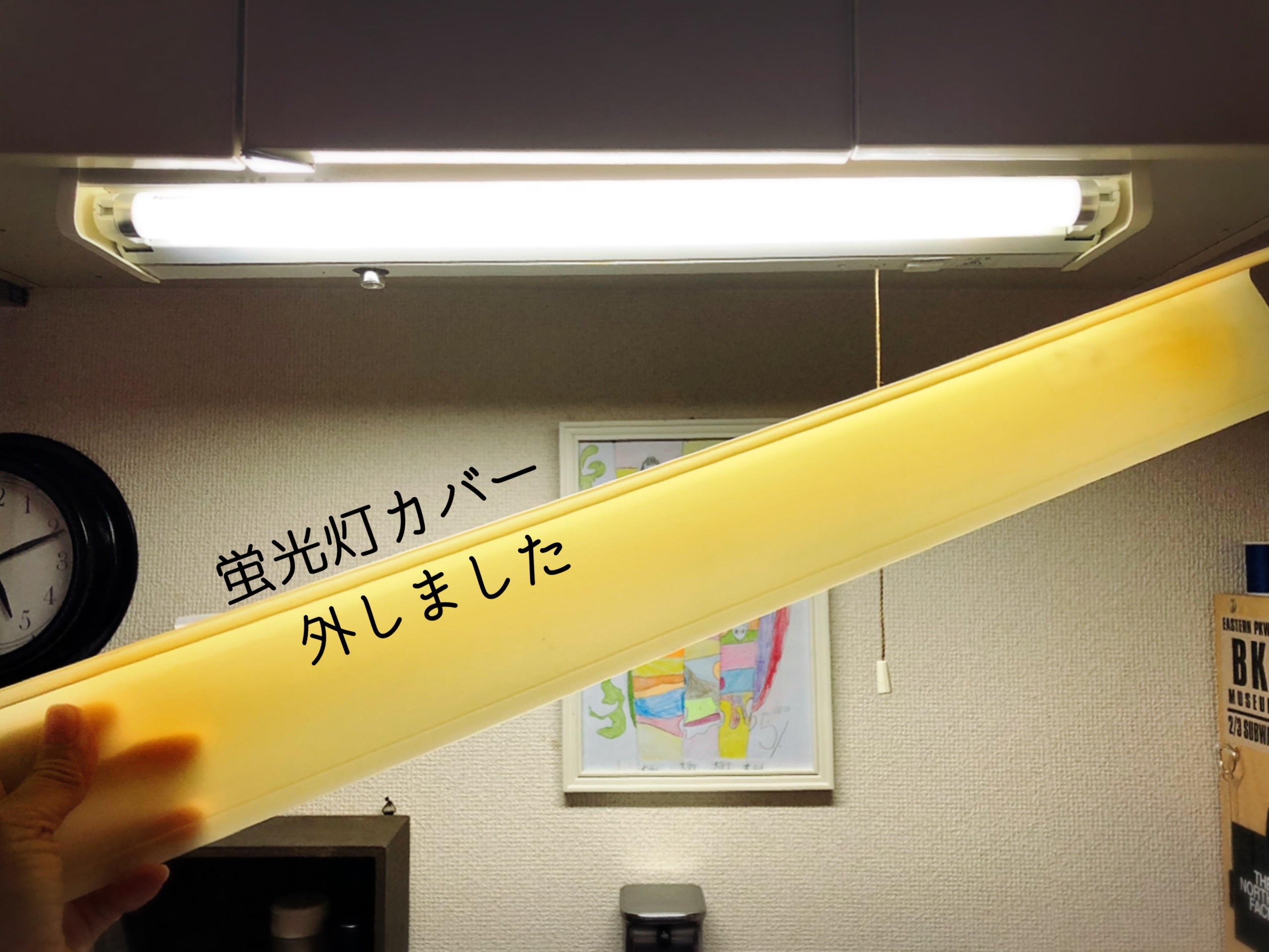 キッチン 築30年賃貸の長年の悩みが解消した 写真で魅力発掘 暮らしのフォトダイアリー Powered By ライブドアブログ
