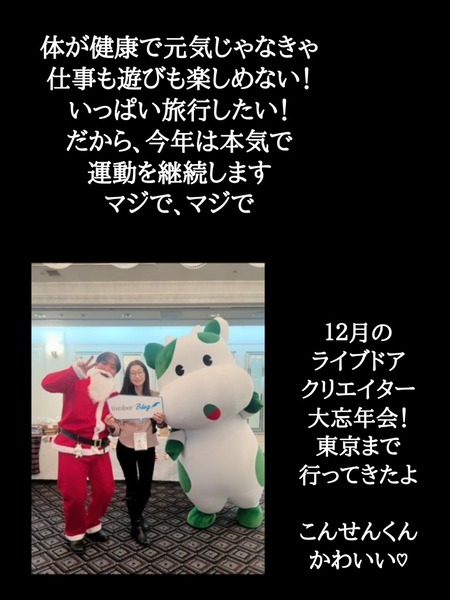 8091B1C2-3B36-42A1-94C9-37FB7D6786CC_1_105_c