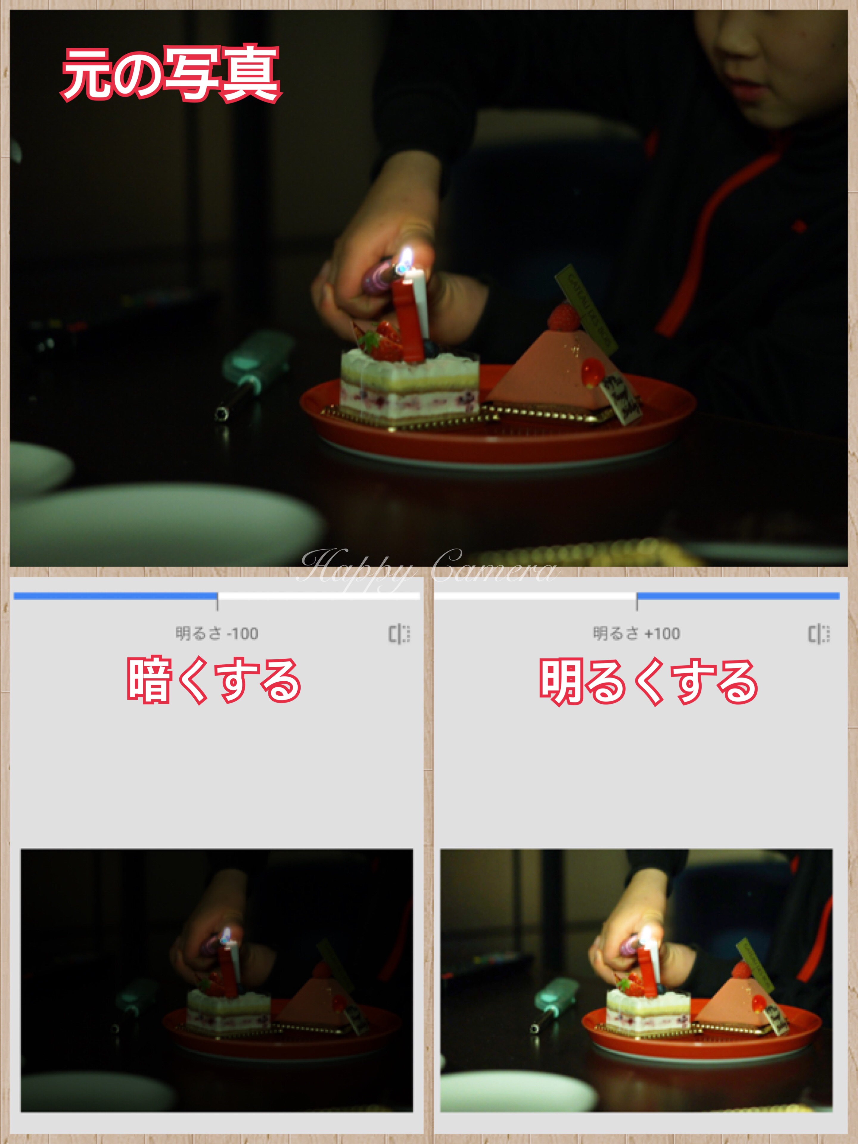 スマホカメラで 炎の撮り方 写真で魅力発掘 暮らしのフォトダイアリー Powered By ライブドアブログ スマホカメラで 炎の撮り方 写真で魅力発掘 暮らしのフォトダイアリー Powered By ライブドアブログ
