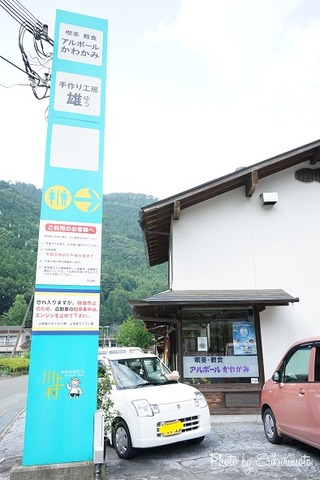 DSC02124
