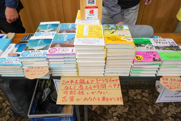 7D4E7A93-52D9-4735-B08E-55018B41D197