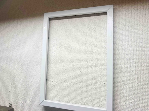 FullSizeRender