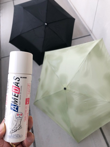 FullSizeRender
