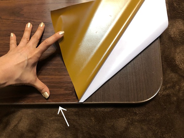 FullSizeRender