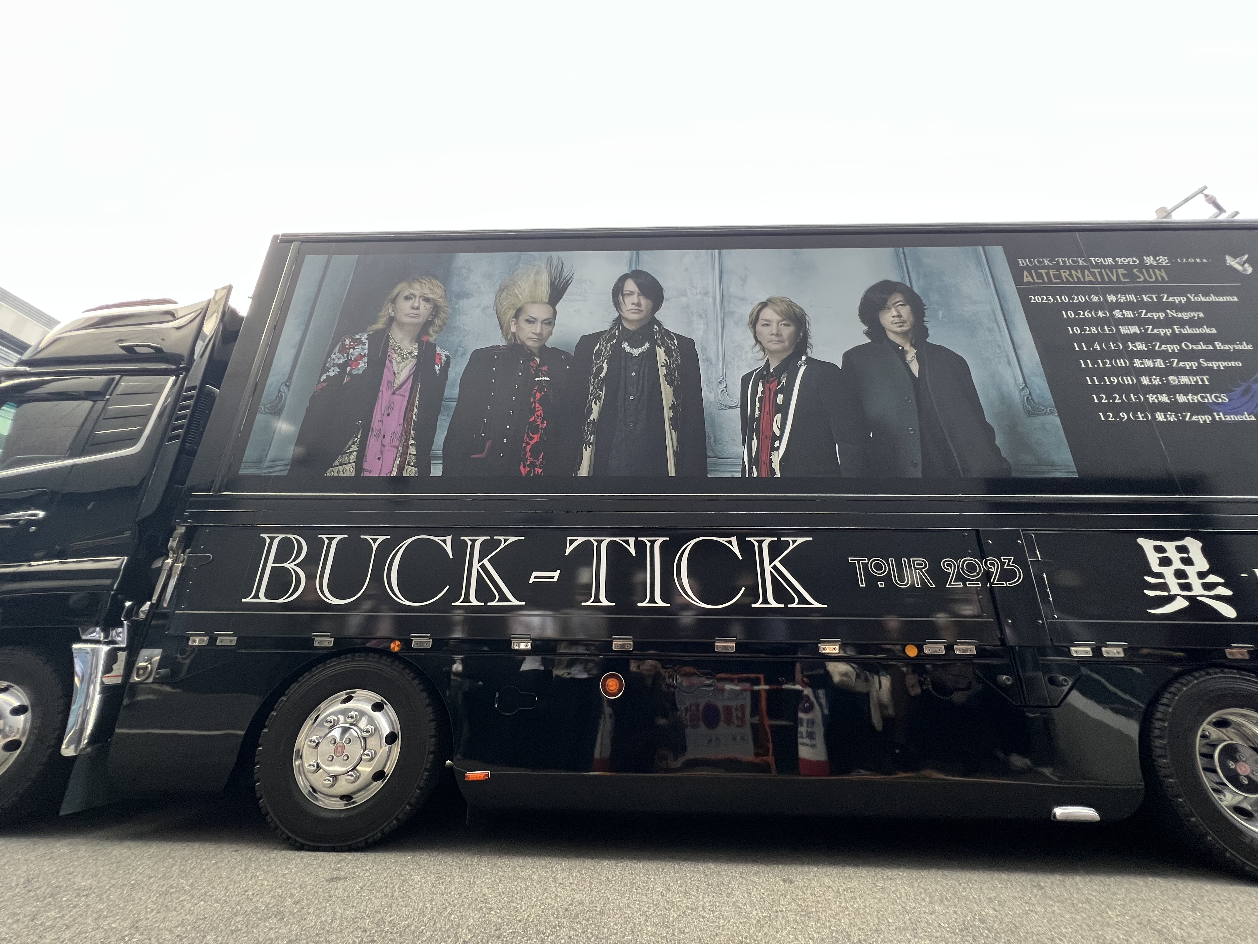 BUCK-TICK】 TOUR 2023 異空-IZORA- ALTERNATIVE SUN in Zepp BUCK-TICK】 TOUR 2023 異空-IZORA- ALTERNATIVE SUN in Zepp