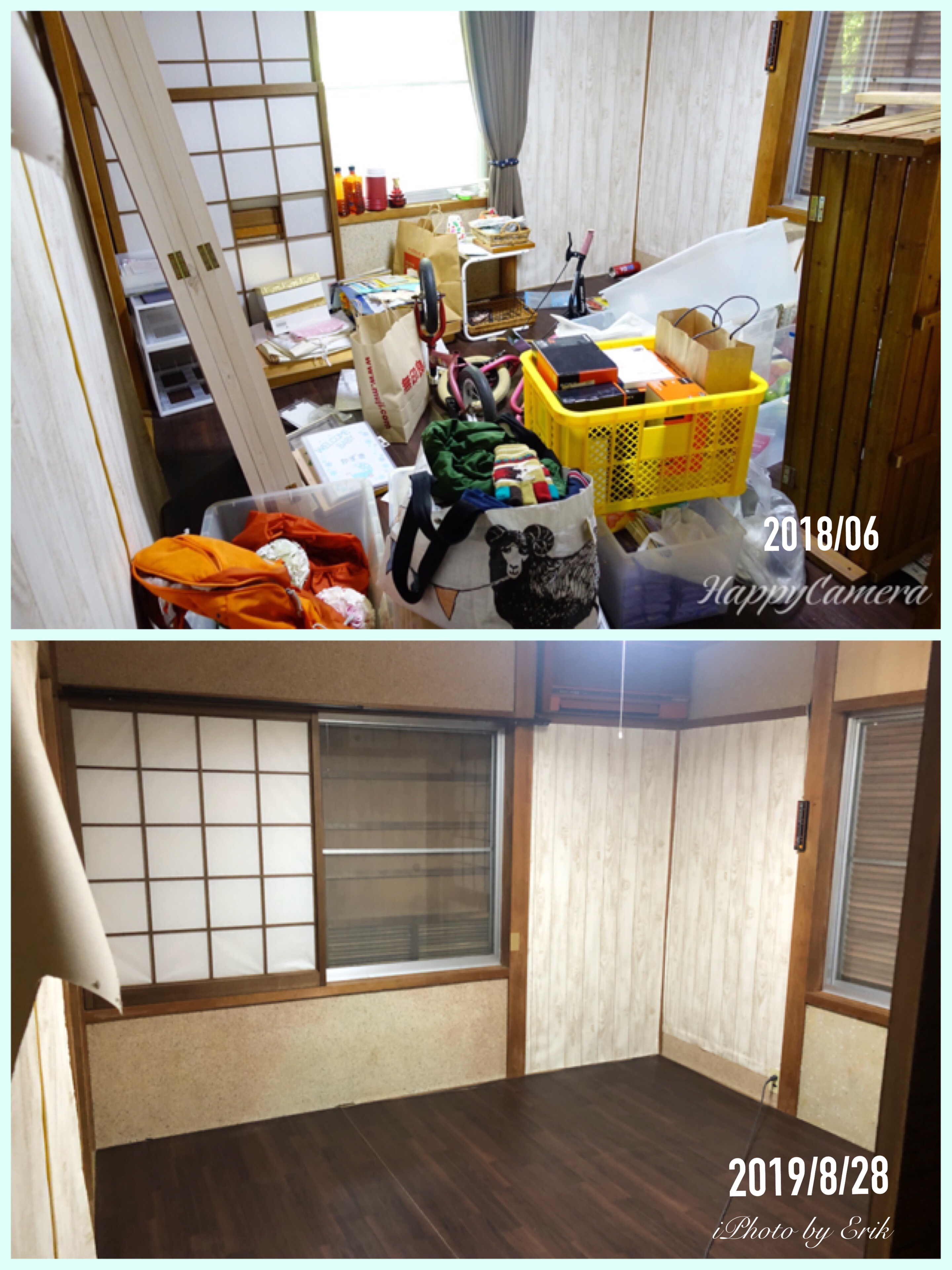 断捨離 実家最後の大物と 当たり前を見直してみる 写真で魅力発掘 暮らしのフォトダイアリー Powered By ライブドアブログ