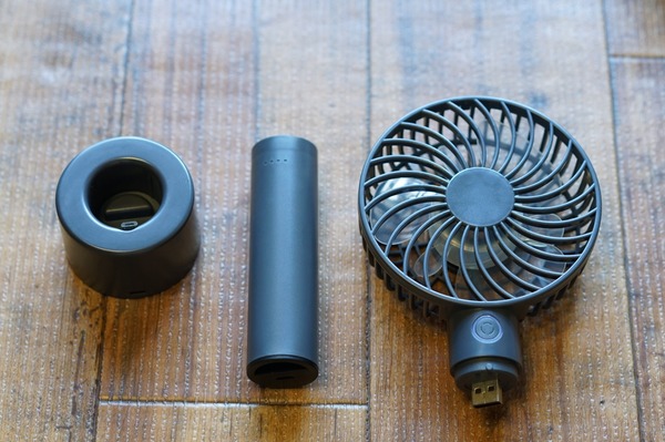 IMG_9145