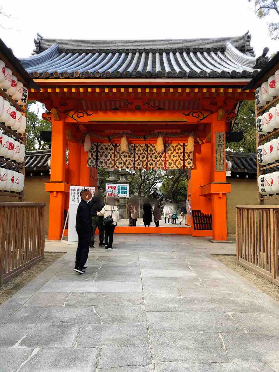 22年 初詣 兵庫 西宮神社で大福 写真で魅力発掘 暮らしのフォトダイアリー Powered By ライブドアブログ