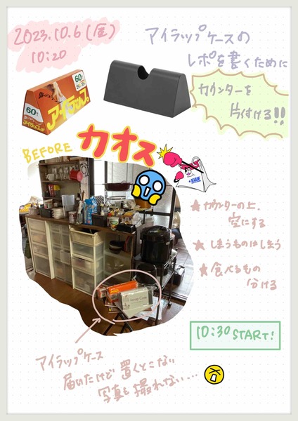 05661C6E-452D-4C83-8B9B-4E34CD629ADB