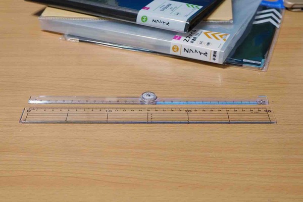 FullSizeRender