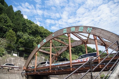DSC07873