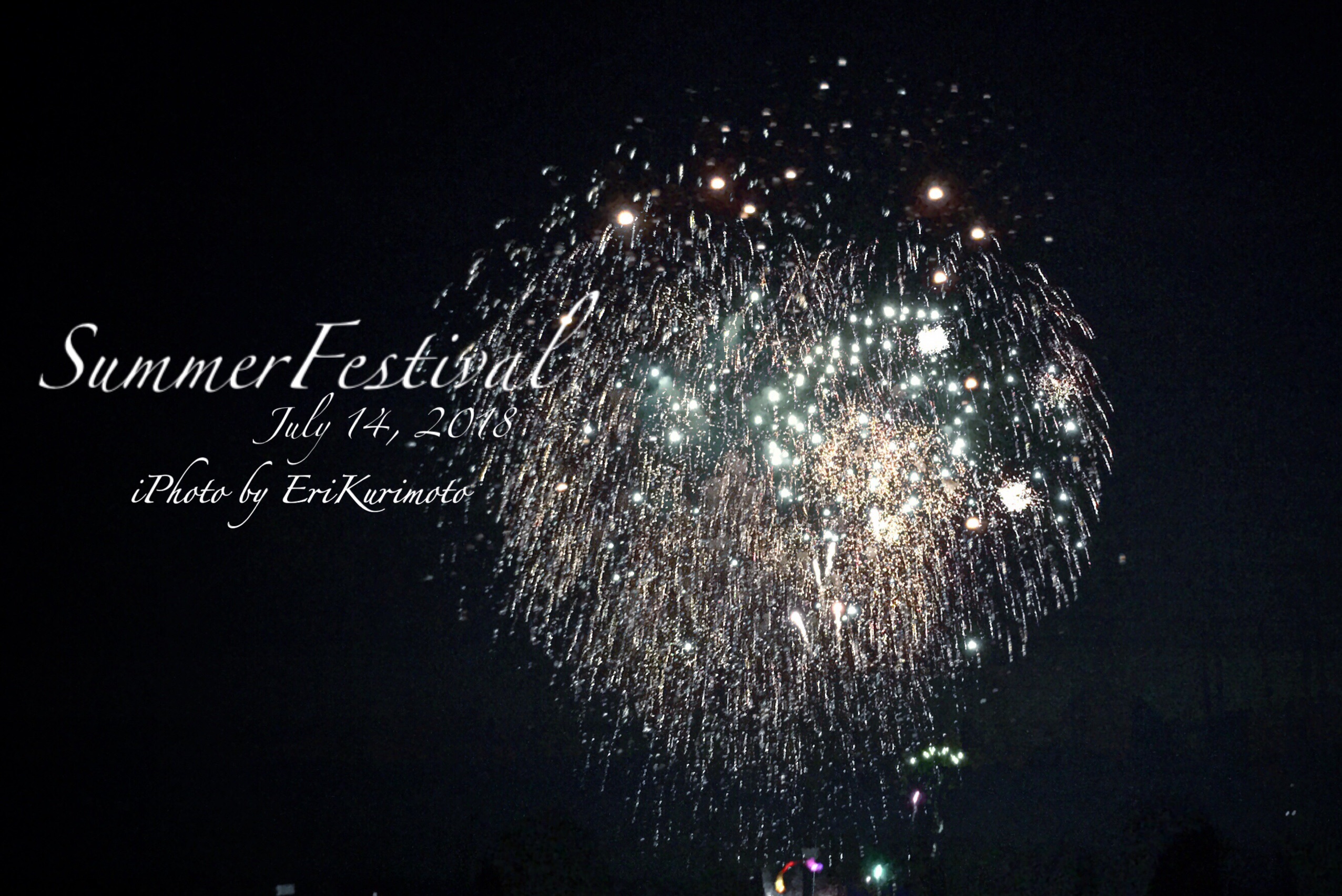 アプリで多重露光 豪華な花火写真が作れます 写真で魅力発掘 暮らしのフォトダイアリー Powered By ライブドアブログ