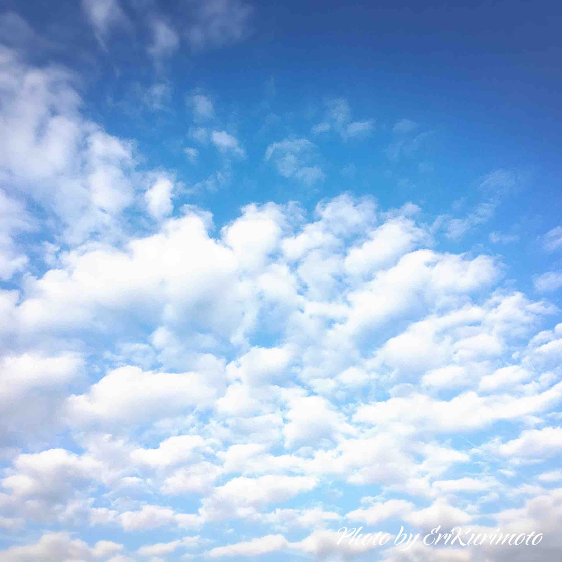 空写し