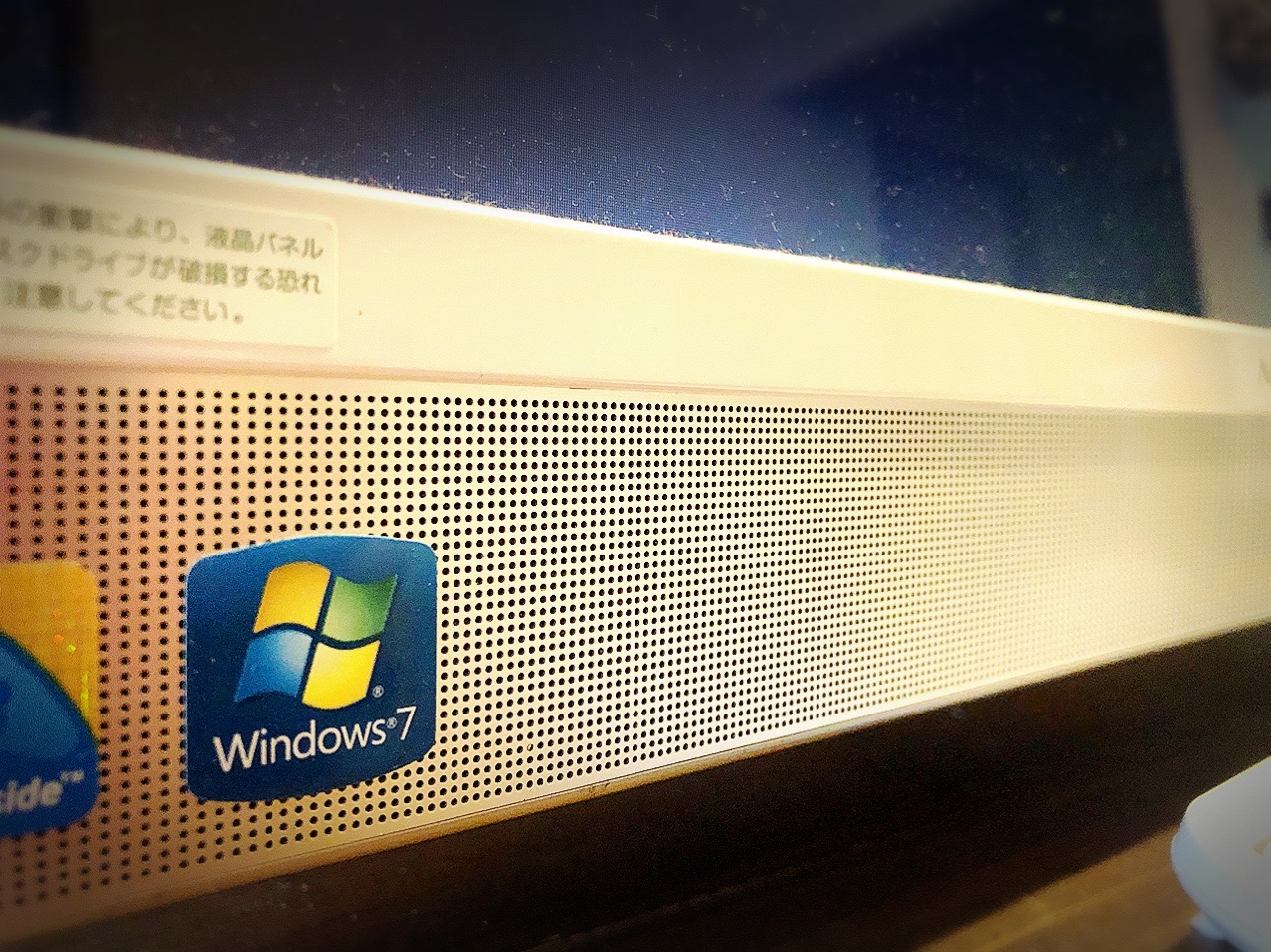 Windows7サポート終了のおかげで ミニマム化を加速できた 写真で魅力発掘 暮らしのフォトダイアリー Powered By ライブドアブログ Windows7サポート終了のおかげで ミニマム化を加速できた 写真で魅力発掘 暮らしのフォトダイアリー Powered By ライブドアブログ